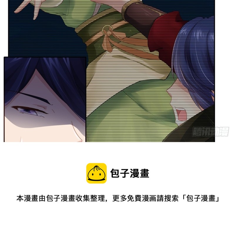 第55话(1/2)-第59话