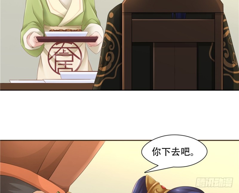 第55话(1/2)-第59话