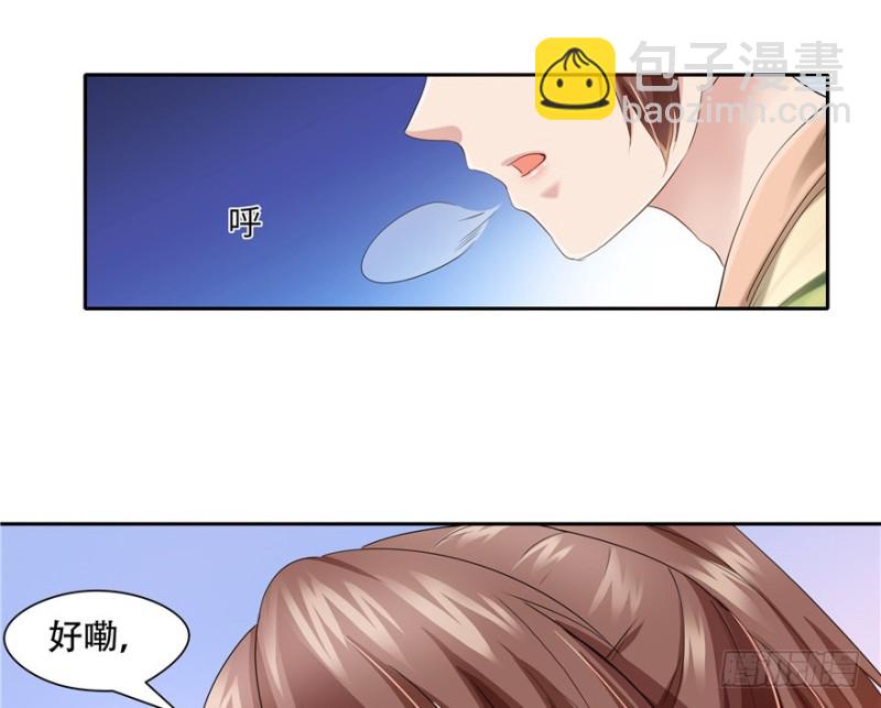 第55话(1/2)-第59话