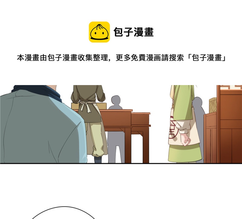 第55话(1/2)-第59话