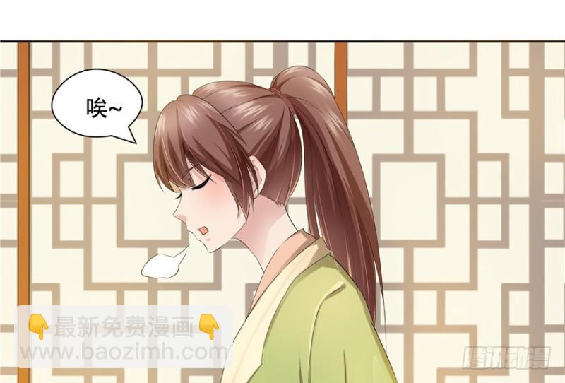 第55话(1/2)-第59话