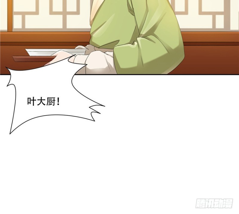 第55话(1/2)-第59话