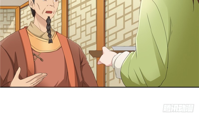 第55话(1/2)-第59话