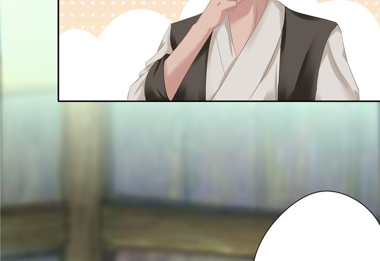 第7话(1/2)-第7话