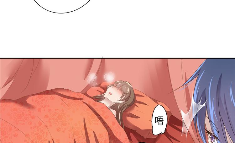 第7话(1/2)-第7话