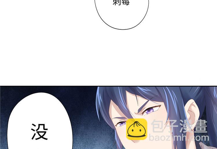 第7话(1/2)-第7话