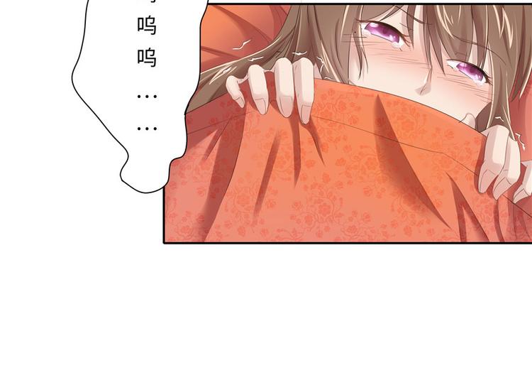 第7话(1/2)-第7话