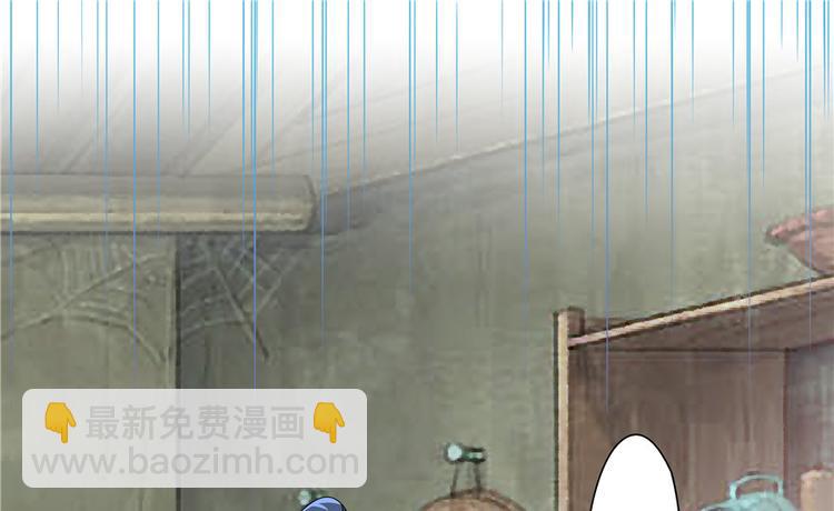 第7话(1/2)-第7话