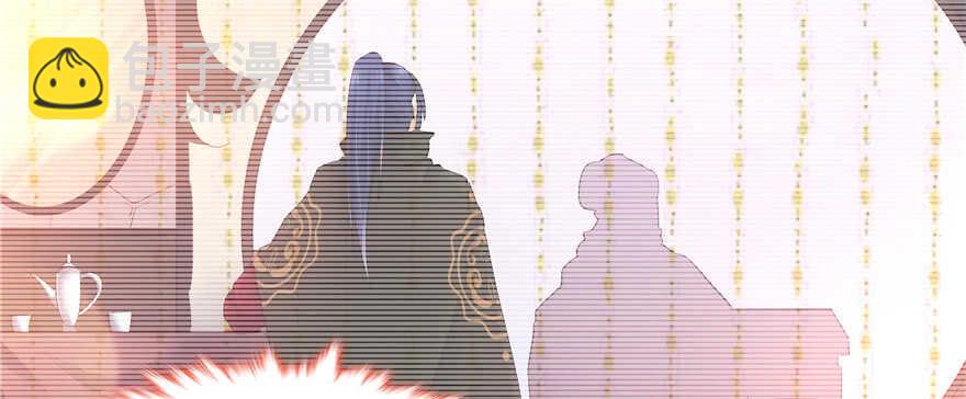 第61话(1/3)-第61话