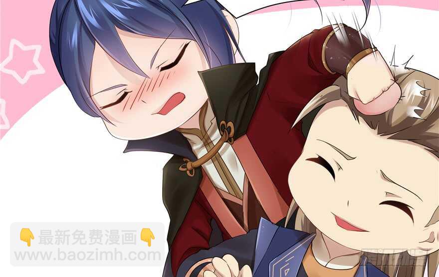 第63话(1/3)-第63话