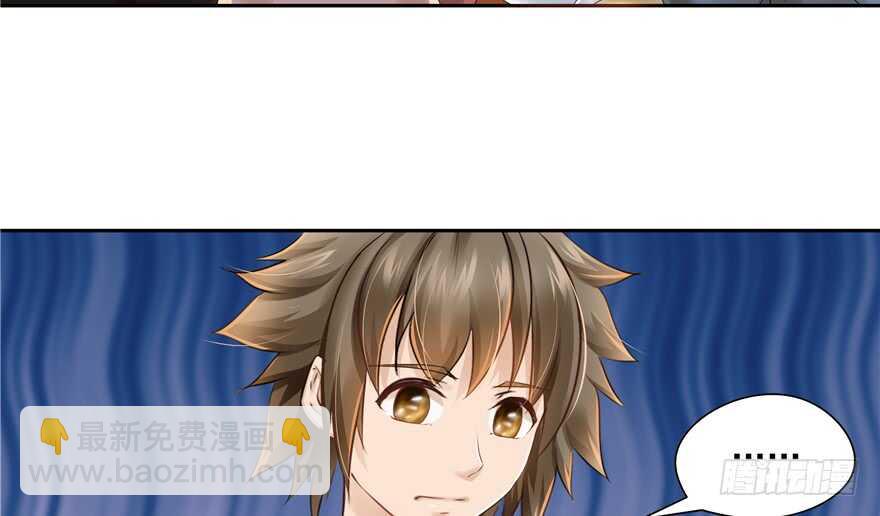 第63话(1/3)-第63话