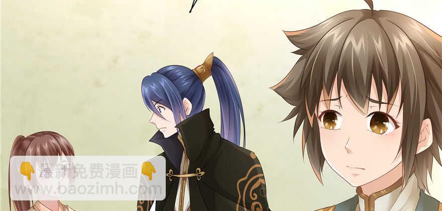 第63话(1/3)-第63话