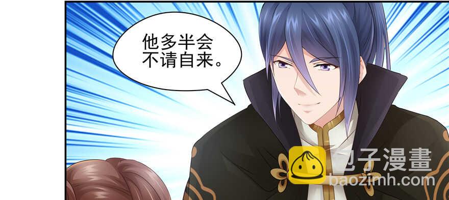 第63话(1/3)-第63话