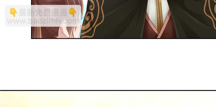 第63话(1/3)-第63话