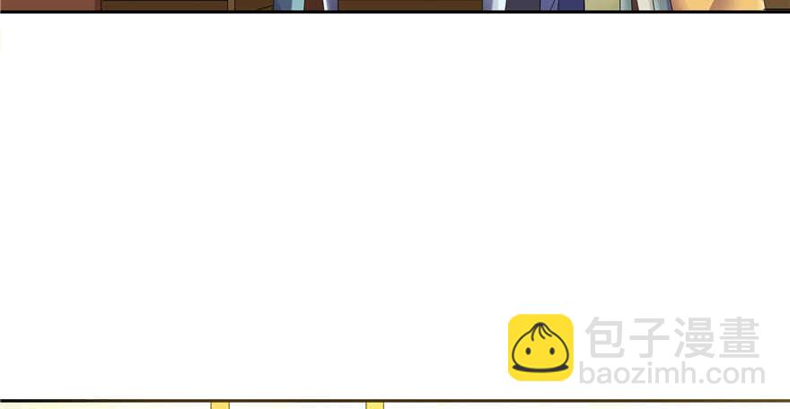 第63话(1/3)-第63话