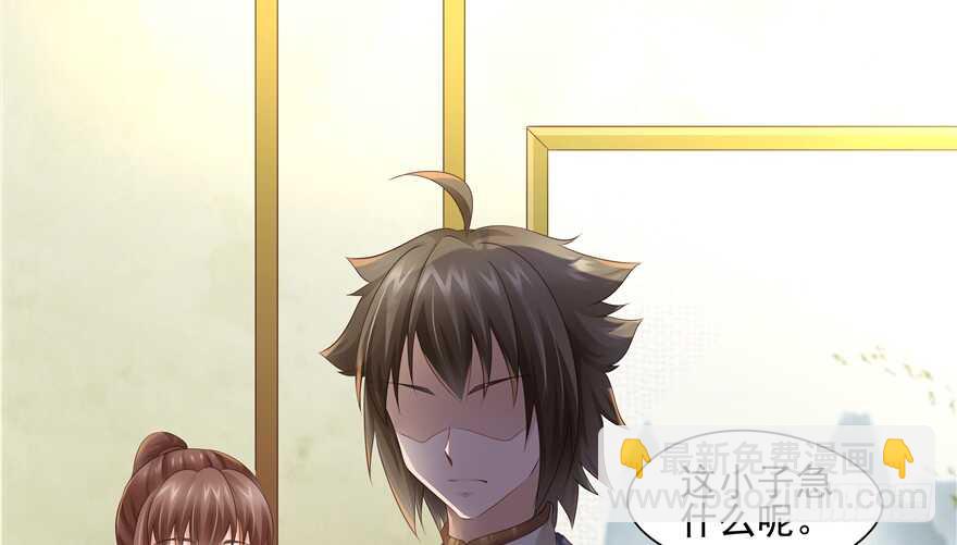 第63话(1/3)-第63话