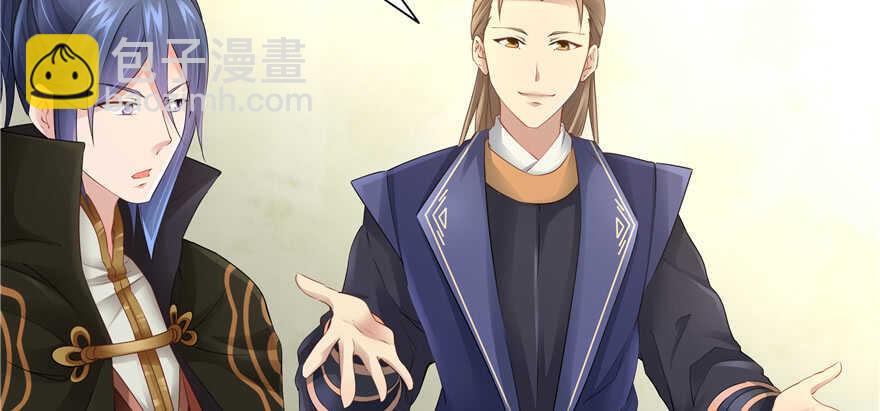 第63话(1/3)-第63话