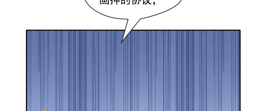 第65话13