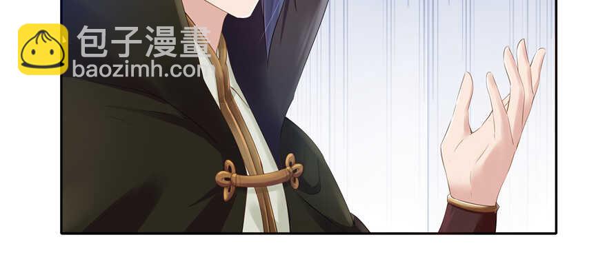 第65话(1/3)-第65话