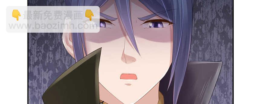 第65话(1/3)-第65话