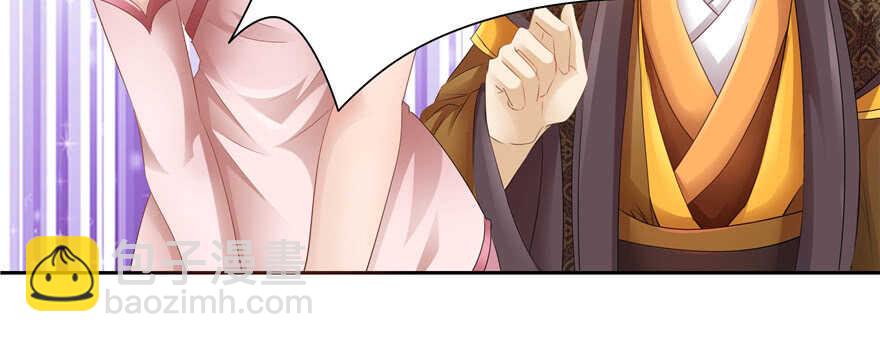 第67话(1/2)-第67话