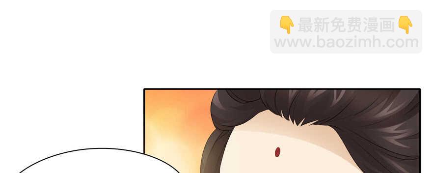 第67话(1/2)-第67话