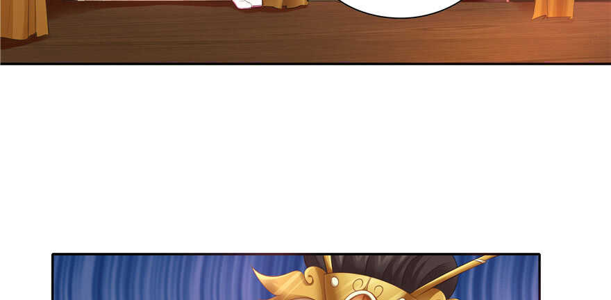 第67话(1/2)-第67话