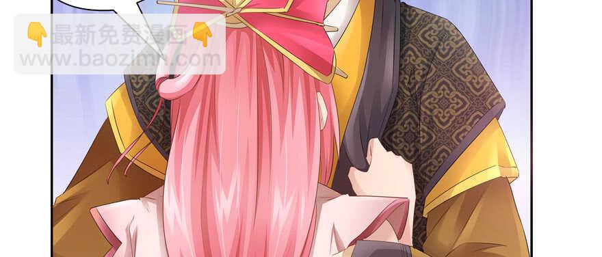 第67话(1/2)-第67话