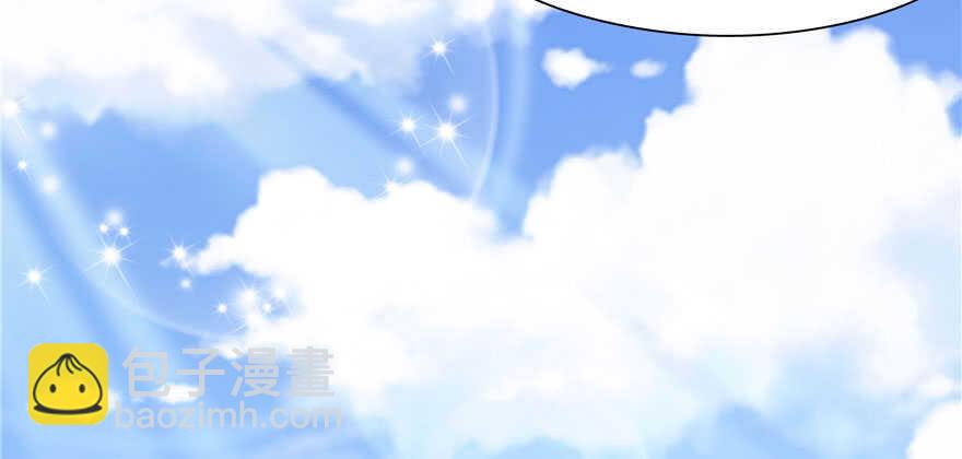 第69话(1/3)-第69话