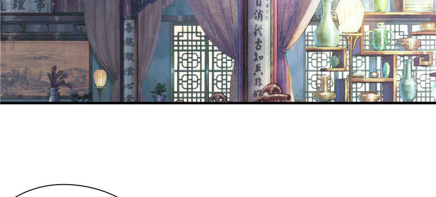 第69话(1/3)-第69话