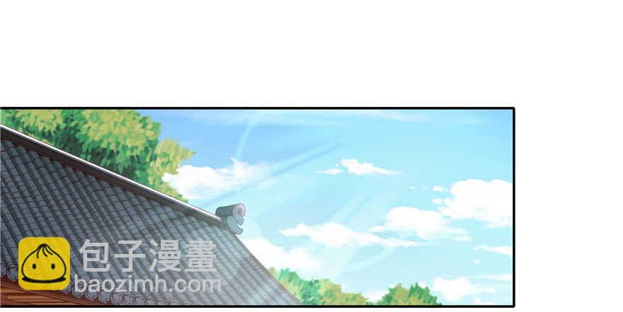 第69话(1/3)-第69话