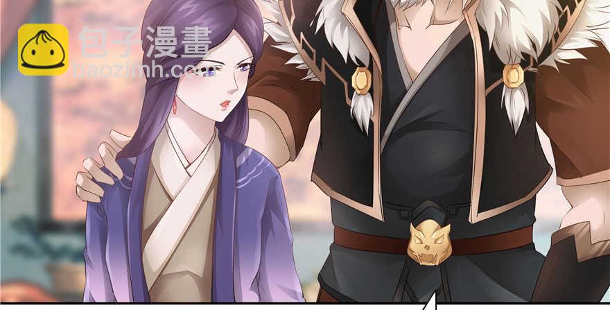 第69话(1/3)-第69话