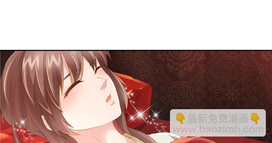 第69话(1/3)-第69话