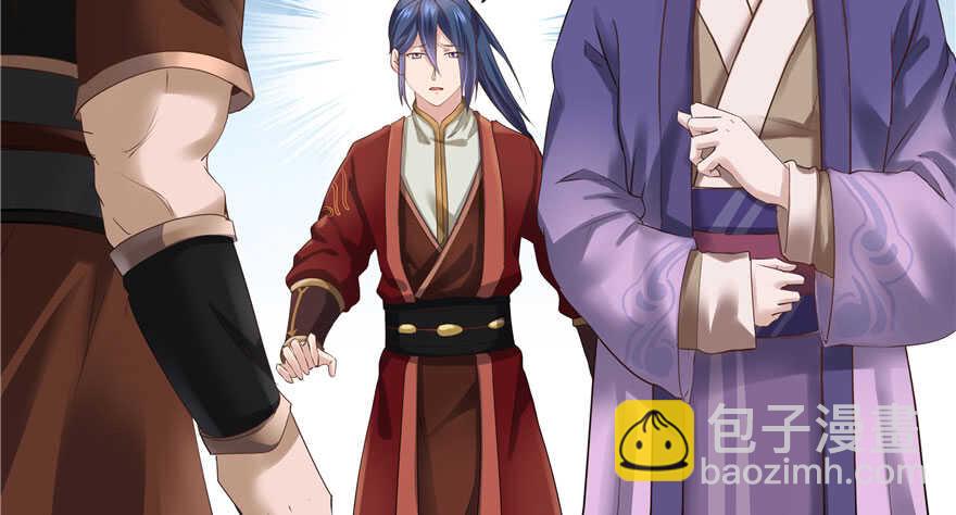 第69话(1/3)-第69话