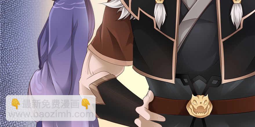 第69话(1/3)-第69话