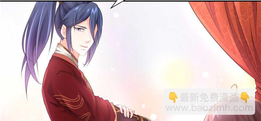 第69话(1/3)-第69话