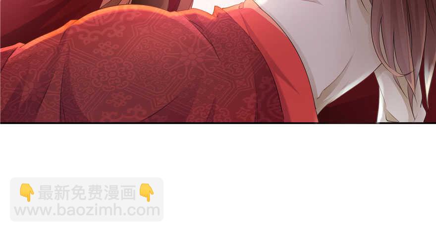 第69话(1/3)-第69话