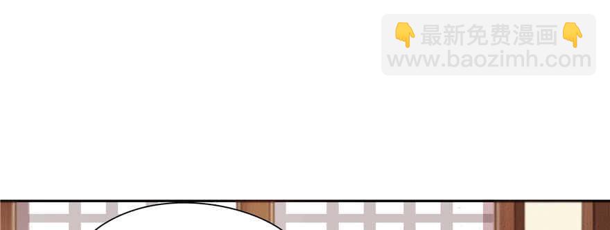 第71话(1/3)-第71话