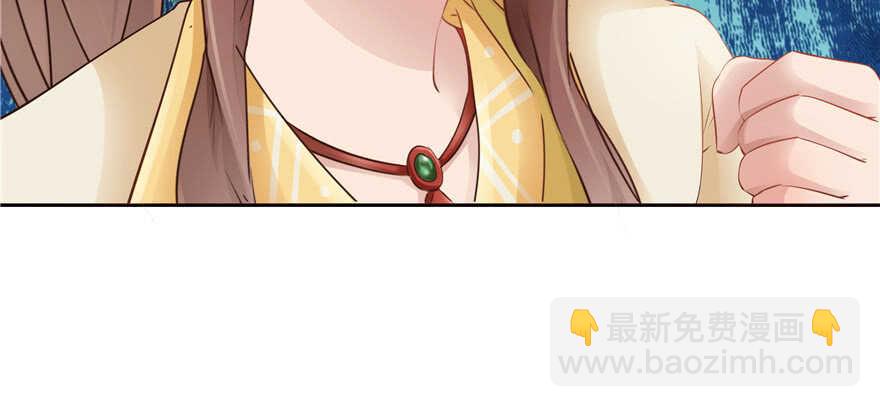 第73话(1/3)-第73话