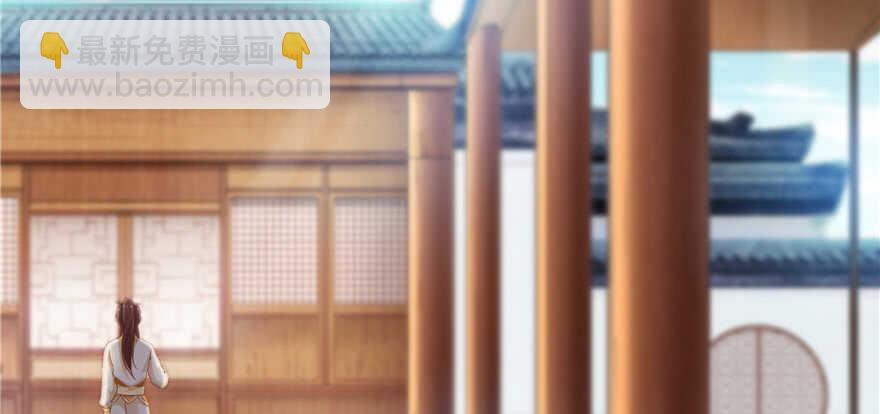 第73话(1/3)-第73话