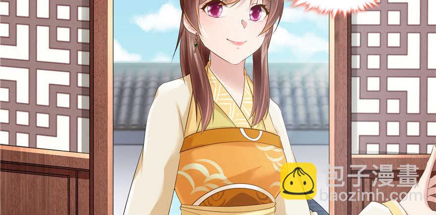 第73话(1/3)-第73话