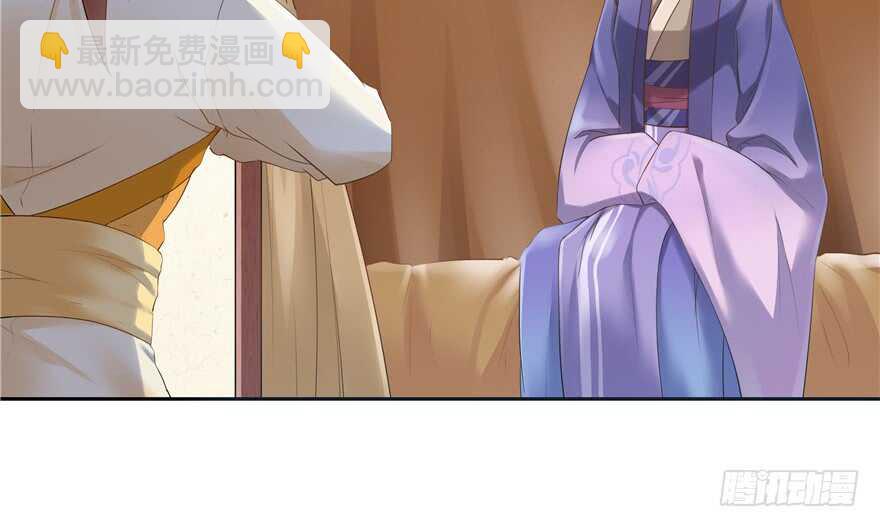 第73话(1/3)-第73话