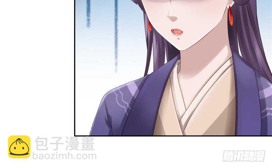 第73话(1/3)-第73话