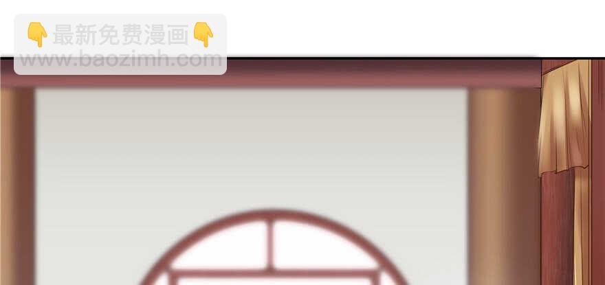 第73话(1/3)-第73话