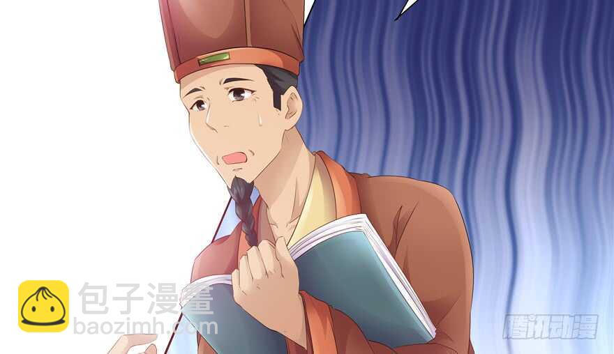 第73话(1/3)-第73话