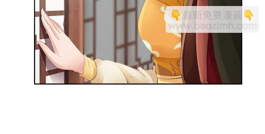 第75话(1/2)-第75话