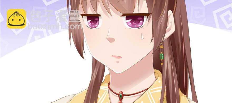 第75话(1/2)-第75话