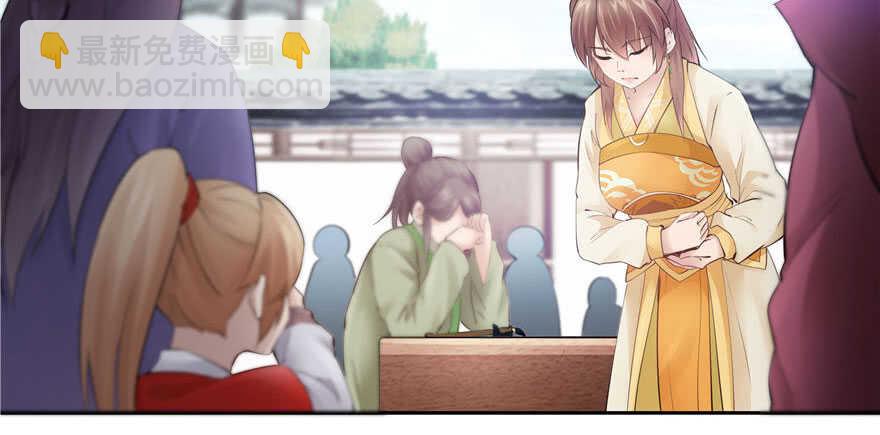 第77话(1/2)-第77话