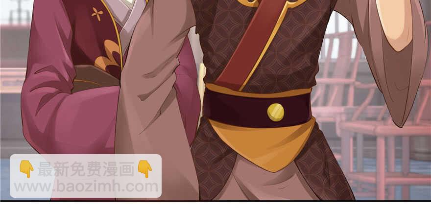 第77话(1/2)-第77话