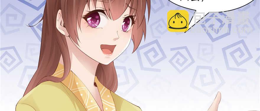 第79话(1/3)-第79话